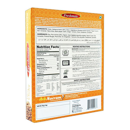 Freshmate Lahori Choley 275gm - Image 2