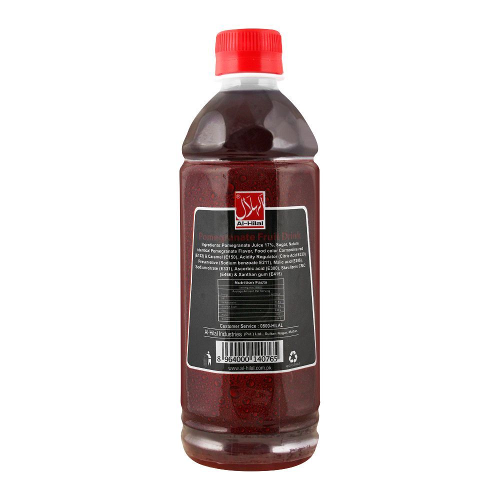 Fresher Pomegranate Fruit Drink, 500ml, Bottle - Image 2