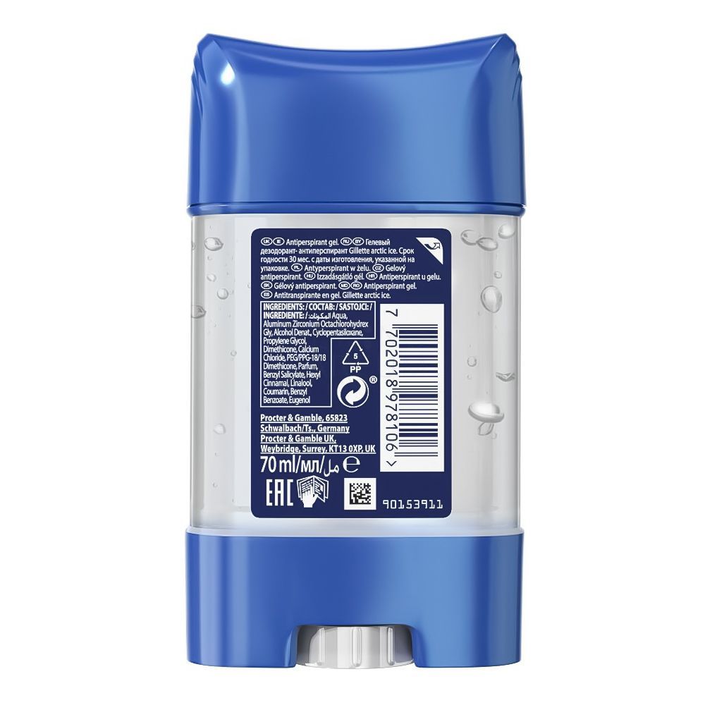 Gillette Arctic Iice Antiperspirant Gel, 48 Hours Protection Deodorant, For Men, 70ml - Image 2
