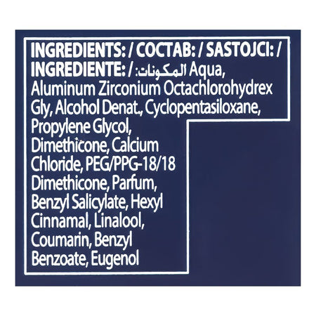 Gillette Arctic Iice Antiperspirant Gel, 48 Hours Protection Deodorant, For Men, 70ml - Image 3