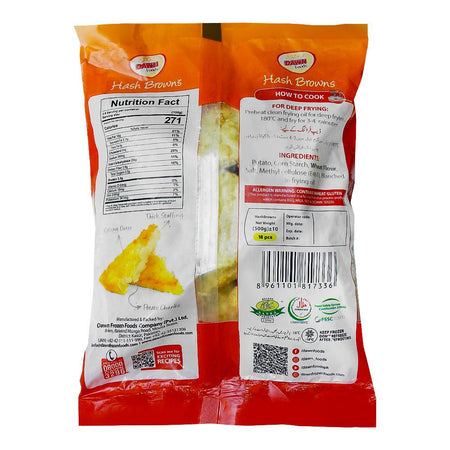 Dawn Hash Browns, 18-Pack, 500g - Image 2