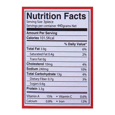 Dawn Chicken Spring Roll, 12-Pack, 420g - Image 2