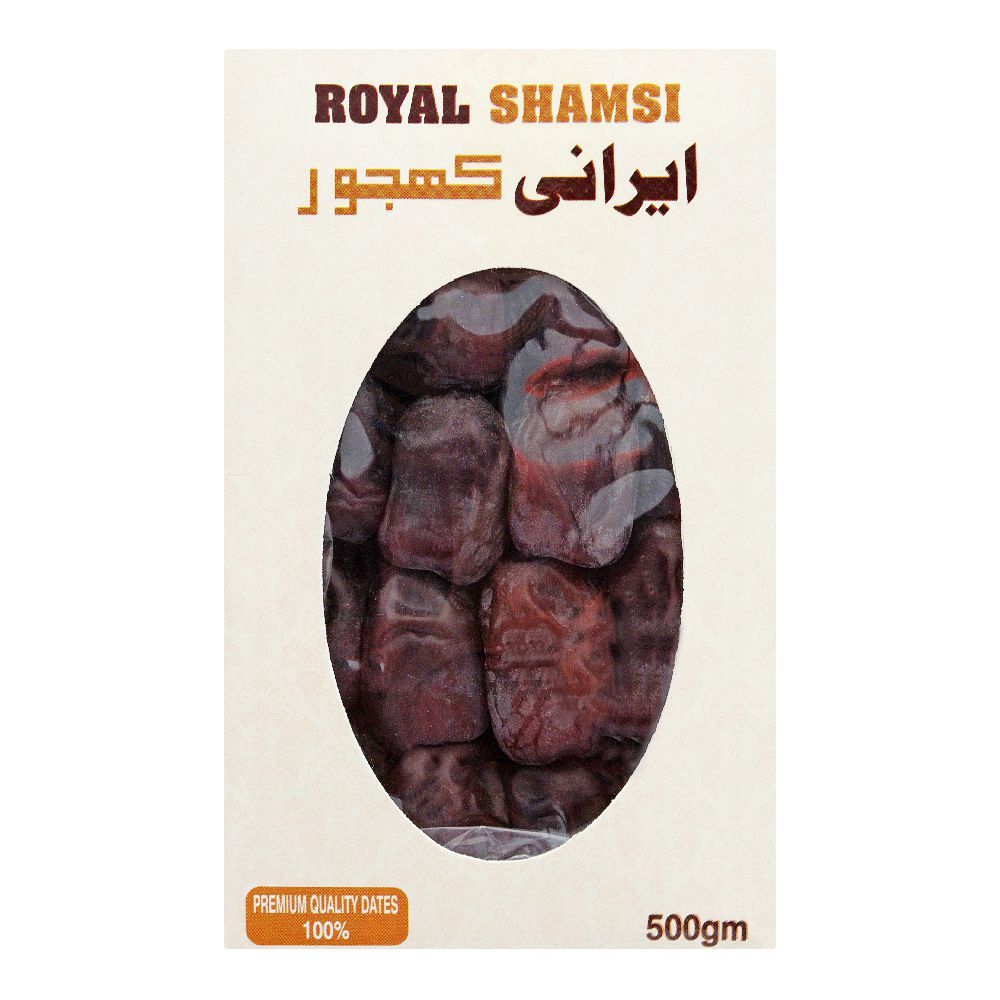 Royal Shamsi Dates Muzafati Box - Image 2