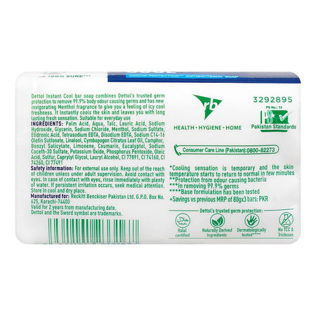 Dettol Cool Soap, 3x80g - Image 2