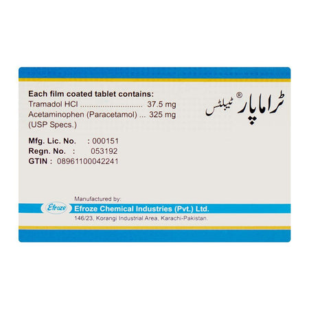 Efroze Chemicals Tramapar Tablet, 1-Strip - Image 2