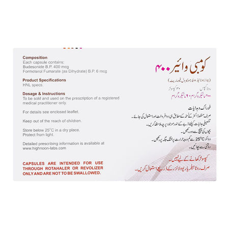 Highnoon Laboratories Combivair Capsule, 400mcg+6mcg, 30-Pack - Image 2