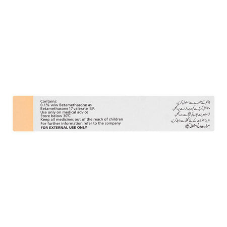 GSK Betnovate Cream, 20g - Image 2