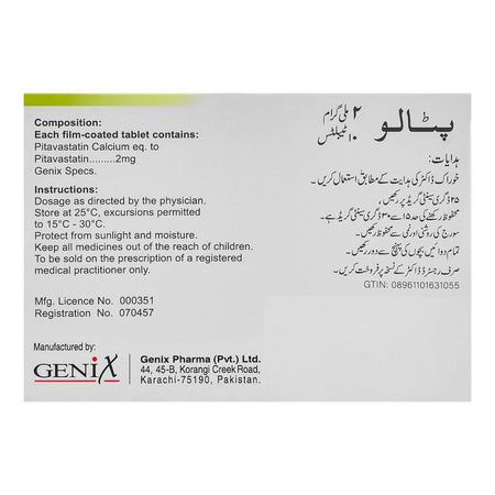 Genix Pharma Pitalo Tablet, 2mg, 10-Pack - Image 2
