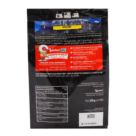 Loacker Quadratini Dark Chocolate Wafer 250gm - Image 2