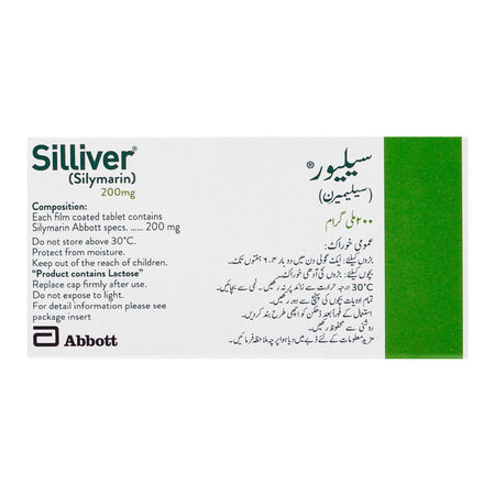 Abbott Silliver Tablet, 200mg, 30-Pack - Image 2
