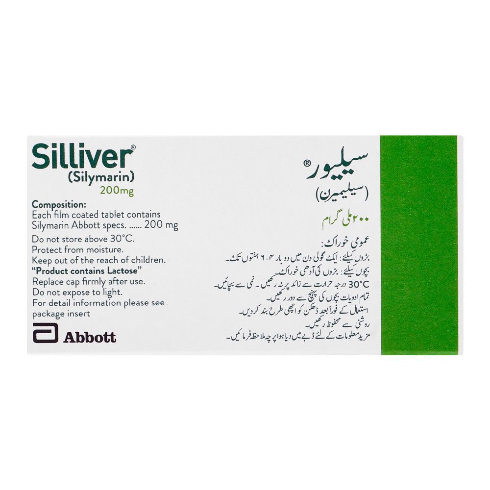 Abbott Silliver Tablet, 200mg, 30-Pack - Image 2
