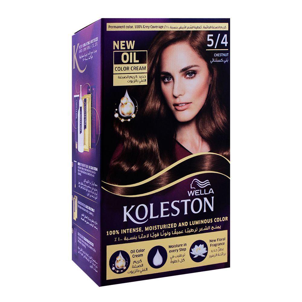 Wella Koleston Color Cream Kit, 5/4 Chestnut - Main Image