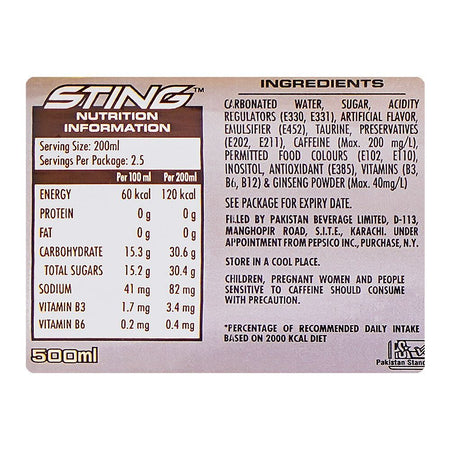Sting Gold Rush Energy Drink, 500ml - Image 3