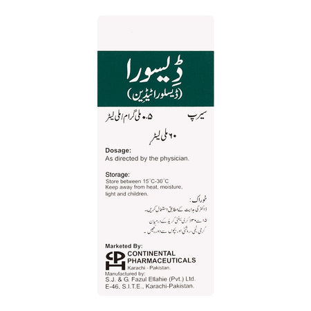 Continental Pharmaceuticals Desora Syrup, 60ml - Image 3