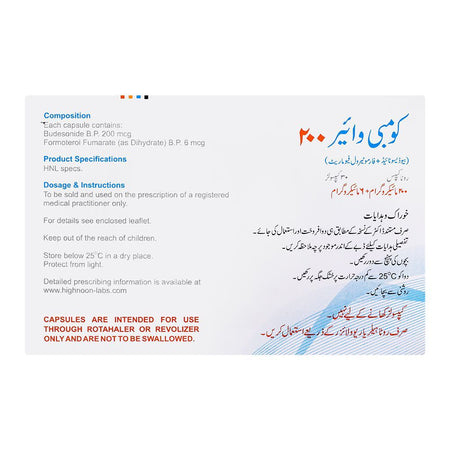 Highnoon Laboratories Combivair Capsule, 200mcg+6mcg, 30-Pack - Image 2