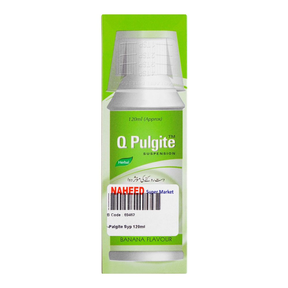 Woodward Herbal Q-Palgite Suspension, Banana Flavour, 120ml - Image 5