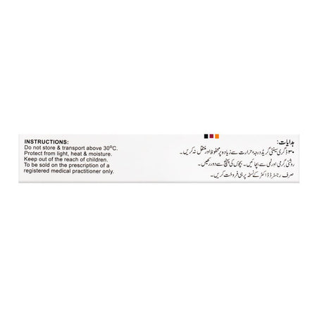 ATCO Laboratories Viglip Tablet, 50mg, 28-Pack - Image 3