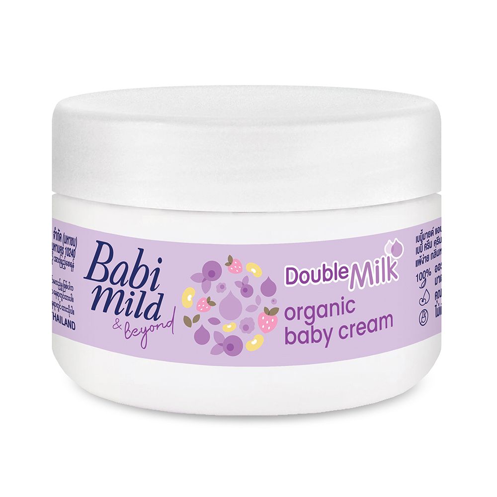 Babi Mild Double Milk Organic Baby Cream, 50g - Main Image