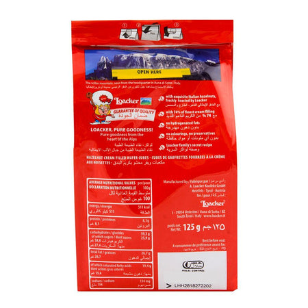 Loacker Quadratini Napolitaner Wafer 125gm - Image 2