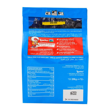 Loacker Quadratini Vanilla Wafer 250gm - Image 2