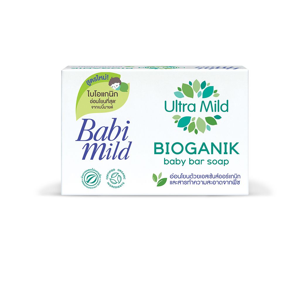 Babi Mild Soap Bioganik Ultra Mild Baby Bar Soap, 75g - Main Image