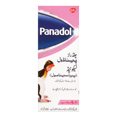 GSK Children's Panadol Liquid, Sugar-Free, 120ml - Image 4