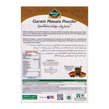 Mehran Garam Masala Powder 50g - Image 2