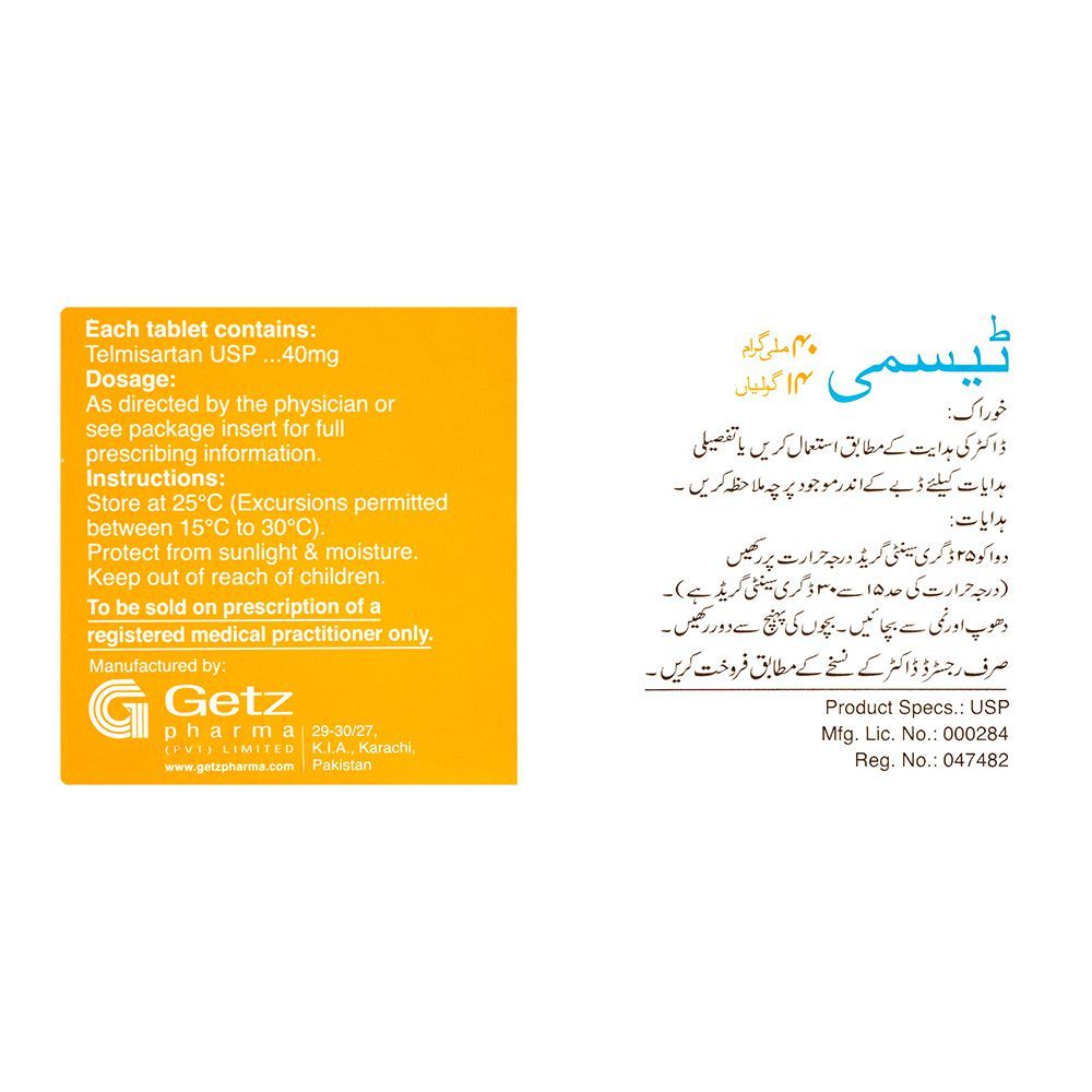 Getz Pharma Tasmi Tablet, 40mg, 14-Pack - Image 3