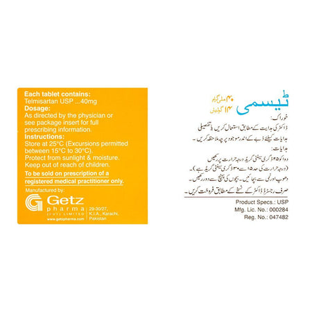 Getz Pharma Tasmi Tablet, 40mg, 14-Pack - Image 3
