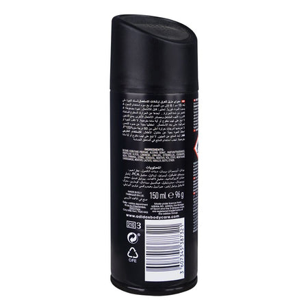Adidas Ice Dive Deodorant Body Spray, For Men, 150ml - Image 3