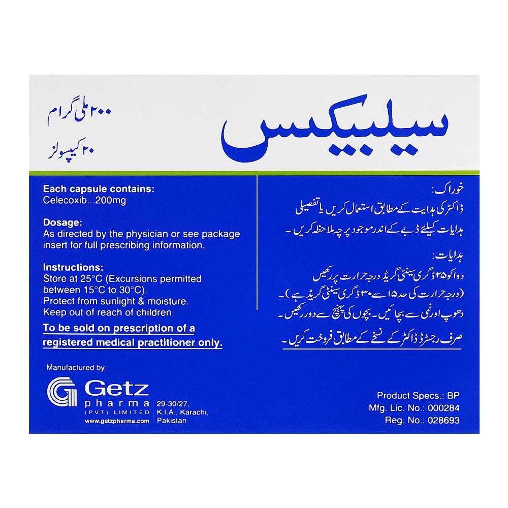 Getz Pharma Celbexx Capsule, 200mg, 1-Strip - Image 2