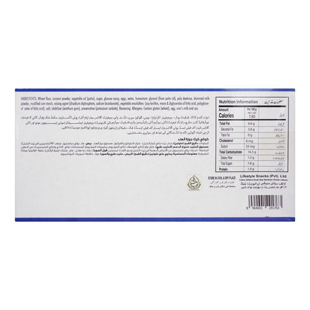 Euro Bake Coconut Cookies, 6-Pack, 100g - Image 2