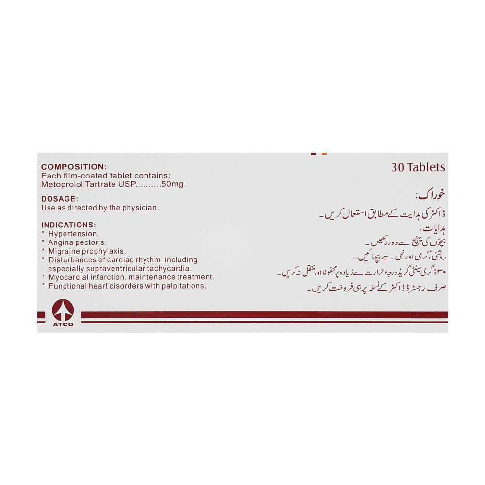 ATCO Laboratories Merol Tablet, 50mg, 30-Pack - Image 2