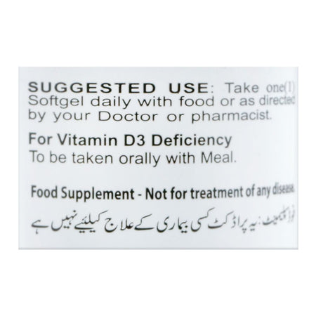 Captek Healthcare Dsoft Vitamin D3 1000 I.U, 30-Pack Softgels - Image 4