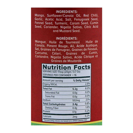 Shezan Mango Pickle, 330g - Image 2