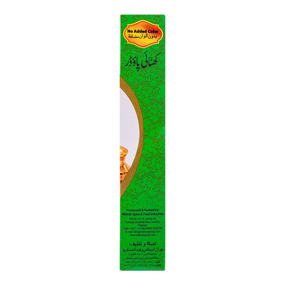 Mehran Khatai Powder, 50g - Image 6