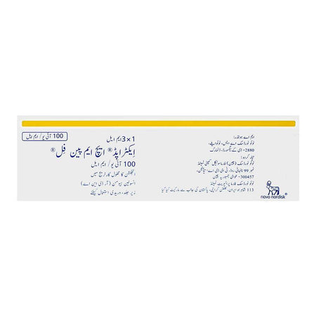 Novo Nordisk Pharma Actrapid HM Penfill, 100IU/ml, 3ml - Image 2