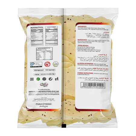 Dadi Jan Chicken B.B.Q Flavor Rice Papad, 200g - Image 2