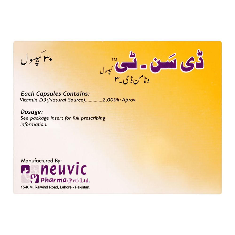 Neuvic Pharma DSun -T Capsule, Vitamin D3, 30-Pack - Image 2