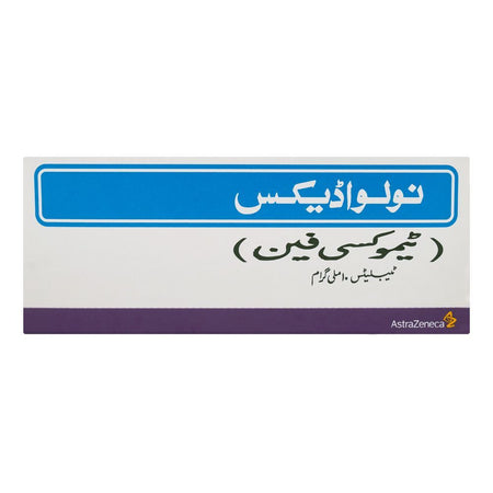 LCI Pharma Nolvadex Tablet, 10mg, 30-Pack - Image 2