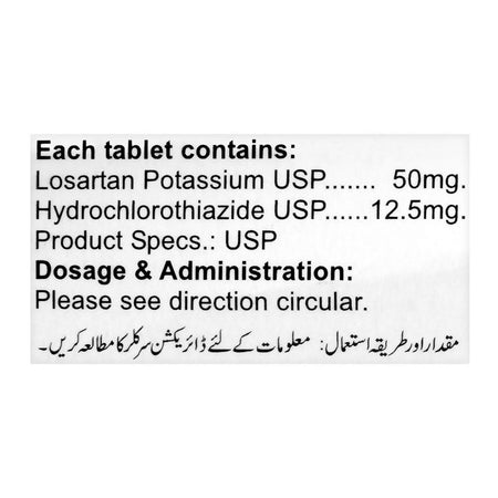 Novins International Sarcol-H Tablet, 50/12.5mg, 20-Pack - Image 2