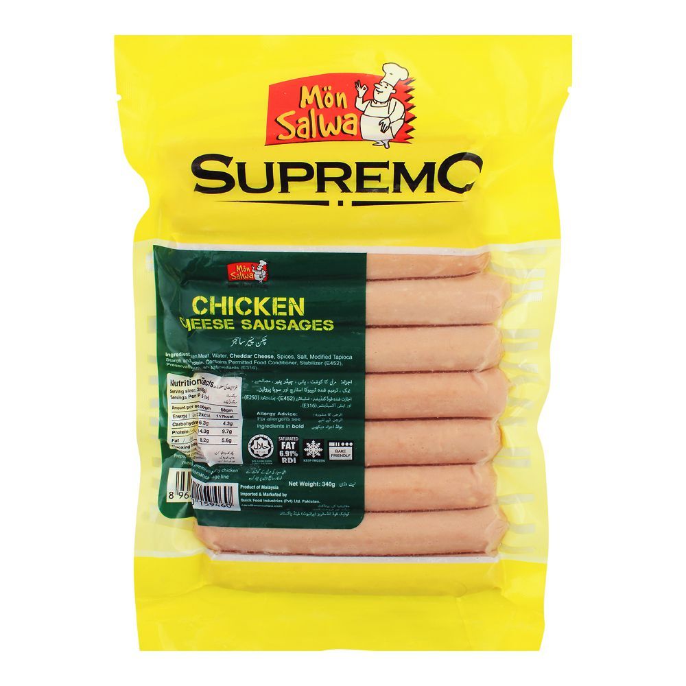 MonSalwa Supremo Chicken Cheese Sausages, 10-Pack, 340g - Main Image