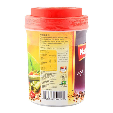 National Mixed Pickle 400gm Jar - Image 2