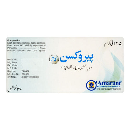 Amarant Pharmaceuticals Paroxin CR Tablet, 12.5mg, 30-Pack - Image 2