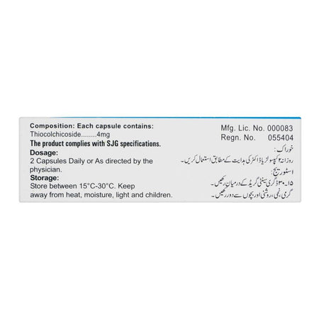 S.J. & G. Thiolax Capsule, 4mg, 1-Strip - Image 3