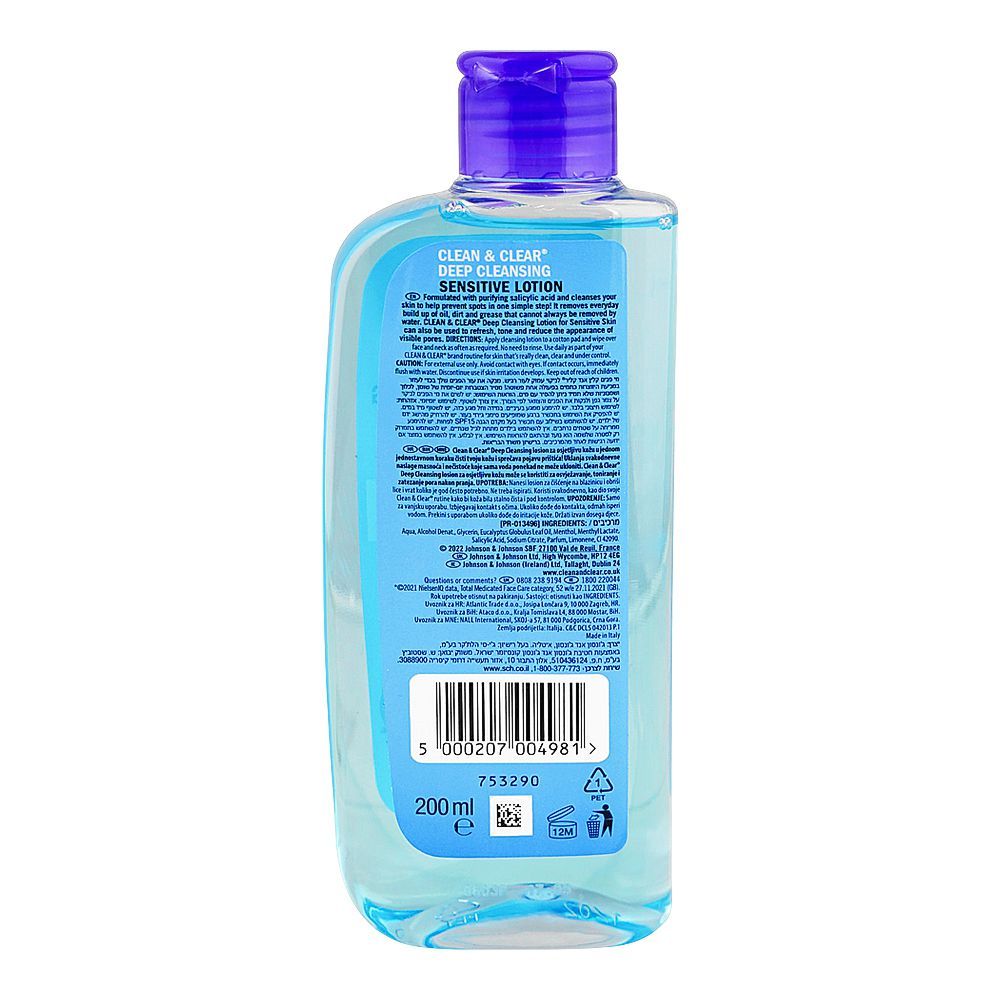Clean & Clear Deep Cleansing Sensitive Skin Lotion, 200ml - Image 2