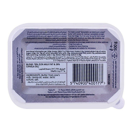 Lurpak Salted Spreadable Butter Tub 500g - Image 3
