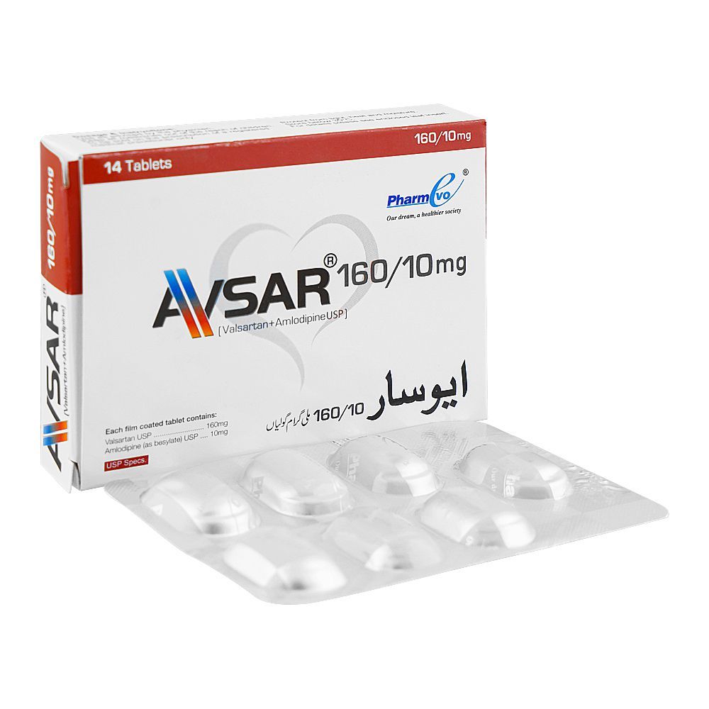 Avsar Tablets 160/10mgm Box (14 Tablets) - Main Image