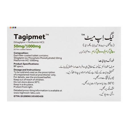 Tagipmet Tablet, 50mg/1000mg - Image 2