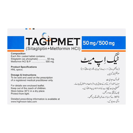 Highnoon Laboratories Tagipmet Tablet, 50mg/500mg, 14-Pack - Image 2